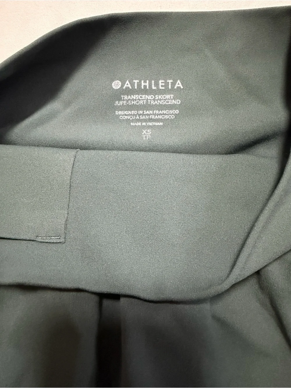 Athleta Transcend Skort - Picture 6 of 9
